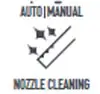 beginner friendly bidet seat - nozzle cleaning key image